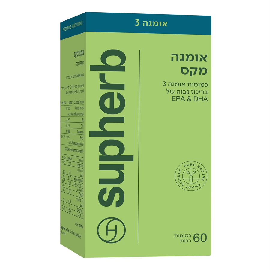 אומגה מקס