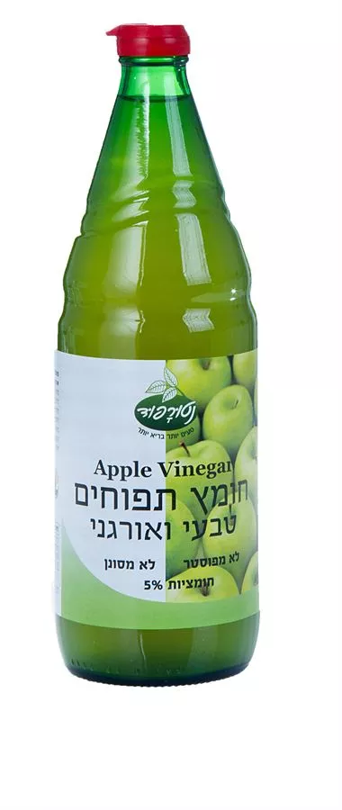 חומץ תפוחים אורגני