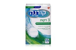 טבליות ניקוי יום-יומי לשיניים תותבות אקופארם - ecopharm