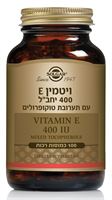 ויטמין E-400  כטוקופרולים (גדול) 100 כמוסות אקופארם - ecopharm