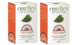 ליפוסי 500 נייצ'רס פרו - מארז זוגי אקופארם - ecopharm
