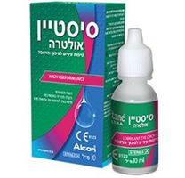 Alcon סיסטיין אולטרה Systane Ultra אקופארם - ecopharm