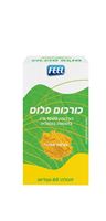 FEEL‎ טבליות ‎כורכום- כורכומין 1000 מ"ג בתוספת בוסווליה אקופארם - ecopharm