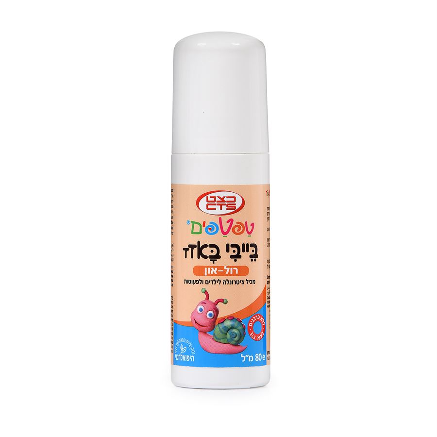 בייבי באזז רול און