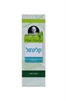 קלינתול  100 מ"ל אקופארם - ecopharm