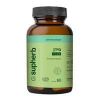 סופהרב סידן D3 + 600 בד"ץ 60 טבליות SUPHERB אקופארם - ecopharm