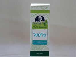 קלינתול תמצית צמחים בשמן זרעי דלעת אקופארם - ecopharm