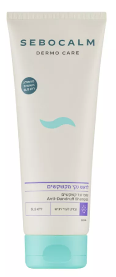 סבוקלם שמפו נגד קשקשים