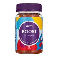 גאמיס BOOST BOOST Gummies אקופארם - ecopharm