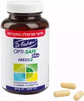 OPTI-SAFE MAX 2 אופטי סייף מקס 2- ד"ר פישר אקופארם - ecopharm