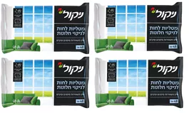 ניקול מטליות לחות לניקוי חלונות- מארז רביעייה אקופארם - ecopharm