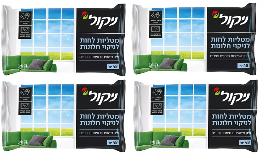 ניקול מטליות לחות לניקוי חלונות- מארז רביעייה