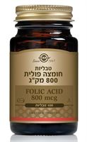 חומצה פולית 800 מק"ג אקופארם - ecopharm