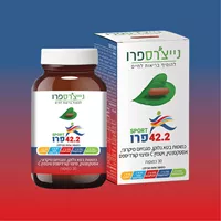sport פרו 42.2 נייצ'רס פרו אקופארם - ecopharm