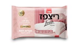 מטליות לחות לניקוי הרצפה בניחוח מלון מפנק אקופארם - ecopharm