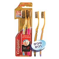קולגייט סלים סופט זוג מברשות  עם סיבי זהב רכים 2 יח' אקופארם - ecopharm