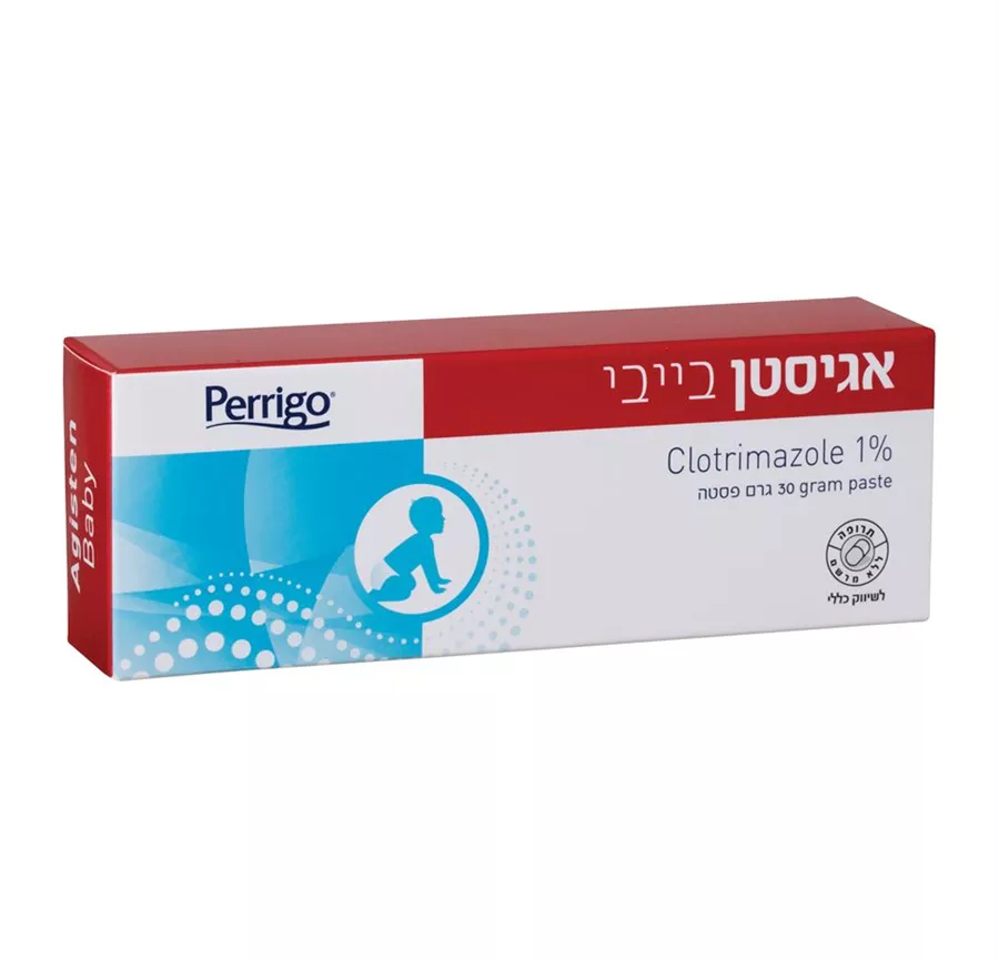 אגיסטן בייבי