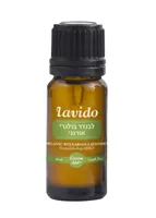 שמן אתרי לבנדר בולגרי אורגני LAVIDO אקופארם - ecopharm