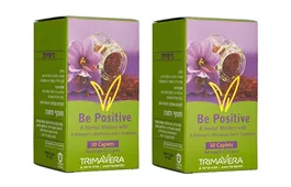 מארז זוגי- בי פוזיטיב BE POSITIVE תרימה אקופארם - ecopharm