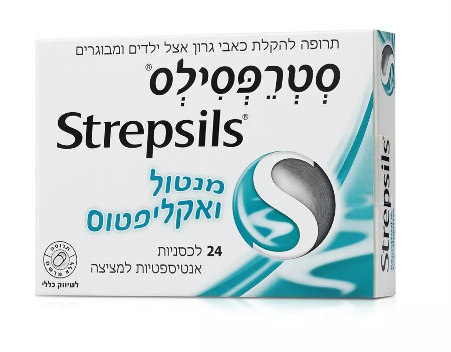 סטרפסילס מנטול ואקליפטוס Strepsils