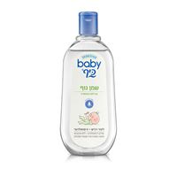 בייבי כיף שמן גוף עם לחות מועשרת אקופארם - ecopharm