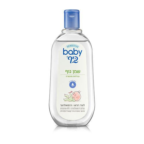 בייבי כיף שמן גוף עם לחות מועשרת