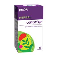 אלטמן קלינטוקס ALTMN CLINTOX אקופארם - ecopharm