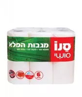 סנו סושי  מגבת הפלא אקופארם - ecopharm