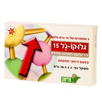 גלוקו-ג'ל 15 (GLUCO-GEL 15) אקופארם - ecopharm