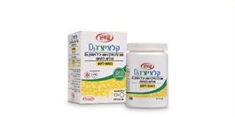קלציצ'ו D3 בטעם לימון אקופארם - ecopharm