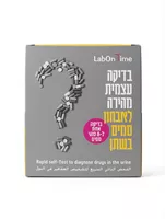 ‎בדיקה עצמית מהירה לאבחון סמים בשתן אקופארם - ecopharm