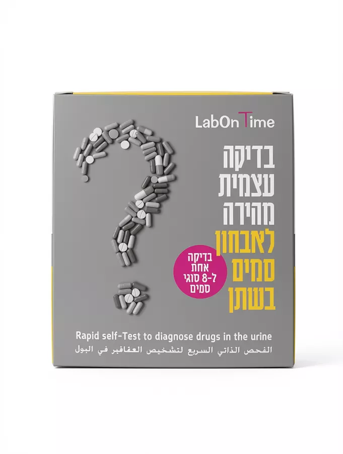 ‎בדיקה עצמית מהירה לאבחון סמים בשתן