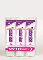 בלונס מסיר איפור שלשות אקופארם - ecopharm