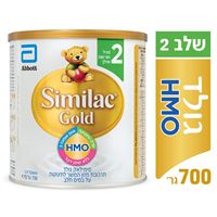 SIMILAC GOLD - שלב 2 - 700 גרם אקופארם - ecopharm