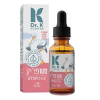 ‎ד"ר קיי סטופצ'יק DR. K אקופארם - ecopharm