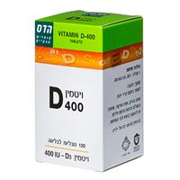 הדס ויטמין D400 אקופארם - ecopharm