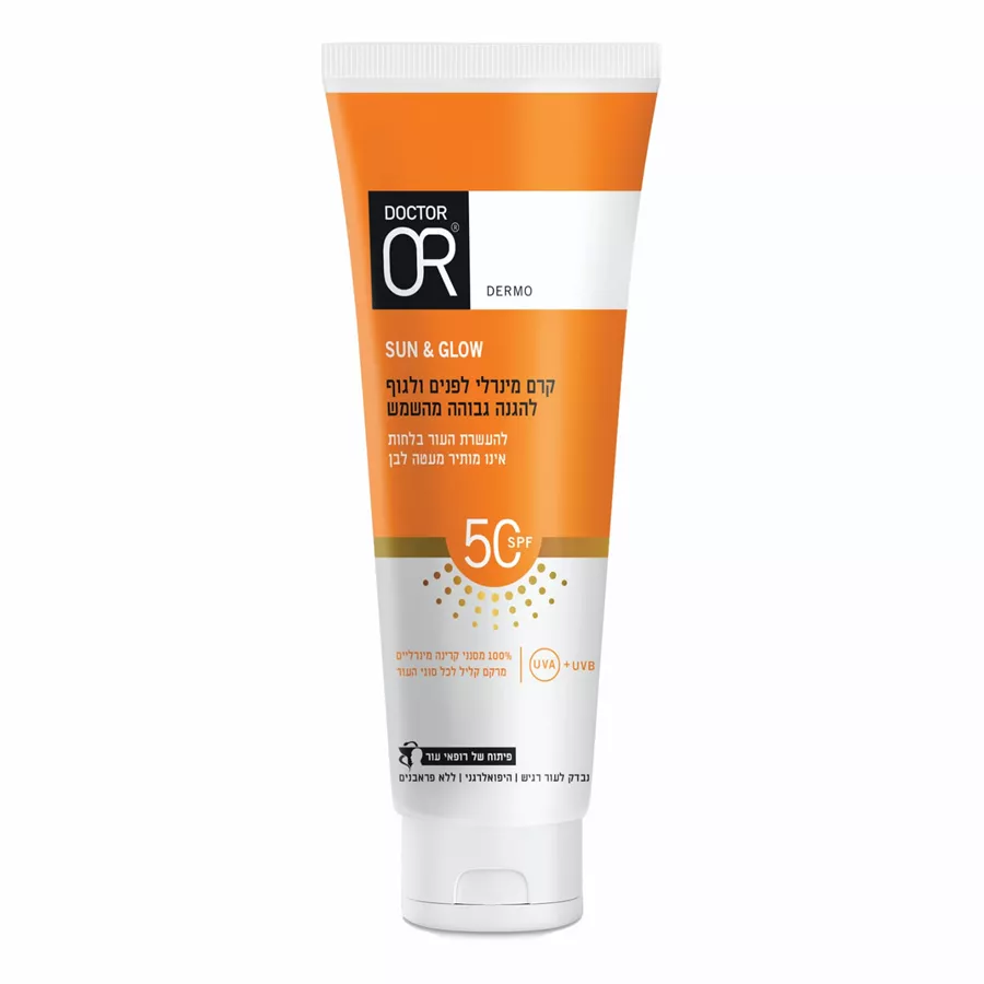 DR OR SUN&GLOW קרם הגנה מינרלי גוף ופנים ד