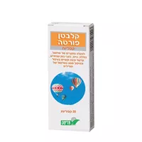 קלבטן פורטה קפליות KALBETEN FORTE CAPLETS אקופארם - ecopharm