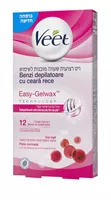 ויט רצועות שעווה מוכנות לעור רגיל אקופארם - ecopharm
