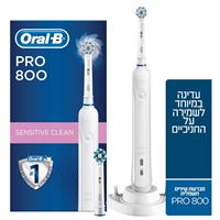 Oral-B מברשת חשמלית נטענת 800 סנסטי D16 אקופארם - ecopharm