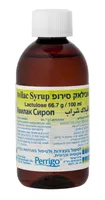 אבילק סירופ אקופארם - ecopharm
