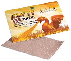 דראגון פלסטר XL אקופארם - ecopharm