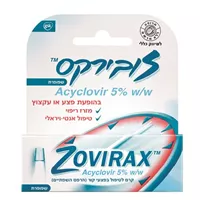 זובירקס קרם אקופארם - ecopharm