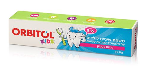 משחת שיניים לילדים 2-6 בטעם מסטיק