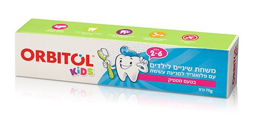 משחת שיניים לילדים בטעם מסטיק