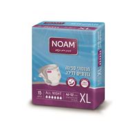 מכנסוני ספיגה ללילה XL אקופארם - ecopharm