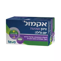 אקמול צינון ושפעת יום ולילה אקופארם - ecopharm