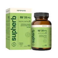 ביו LR 25- מכיל 60 כמוסות אקופארם - ecopharm