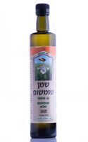 שמן שומשום מלא אקופארם - ecopharm