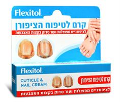 פלקסיטול קרם לטיפוח הציפורן אקופארם - ecopharm